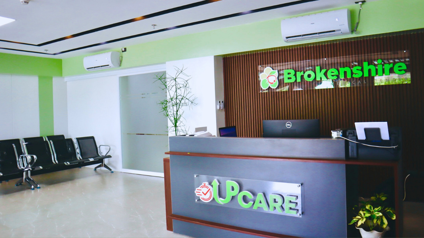 UPCare: Urgent and Primary Care Center